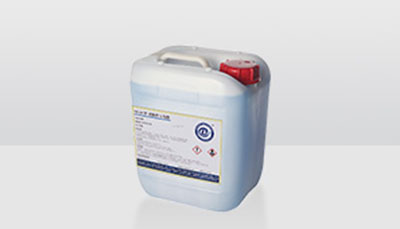 关于赛力丰®注浆止水树脂XF-100