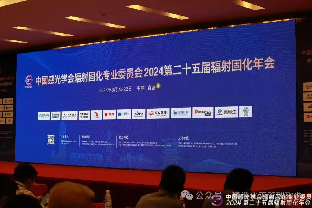 微信图片_20260722140833_726_2.jpg