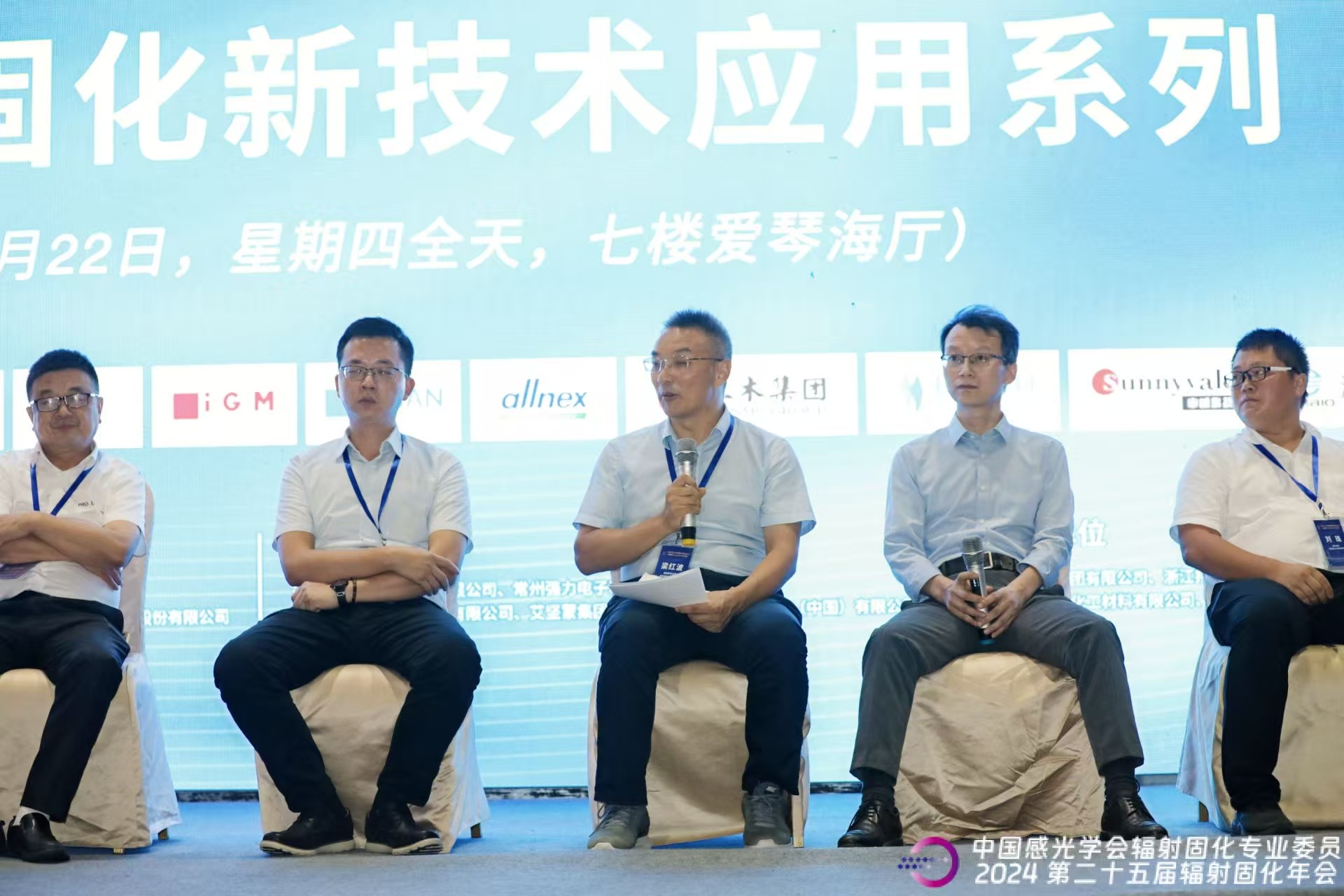 微信图片_20260722140839_732_2.jpg